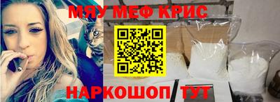 бутик Тулун