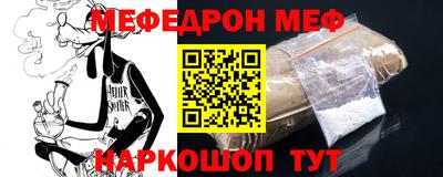 спиды Туймазы