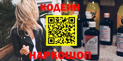 спиды Туймазы