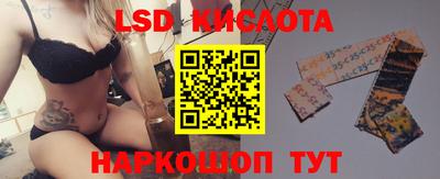 скорость mdpv Тула