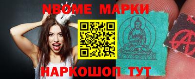 спиды Туймазы