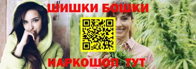 скорость mdpv Тула