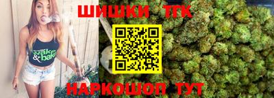спиды Туймазы