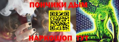 бутик Тулун