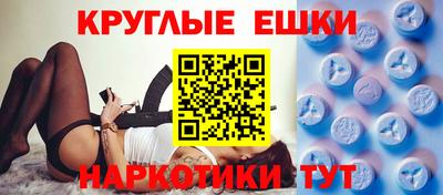 скорость mdpv Тула