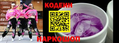 скорость mdpv Тула