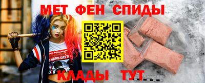 скорость mdpv Тула