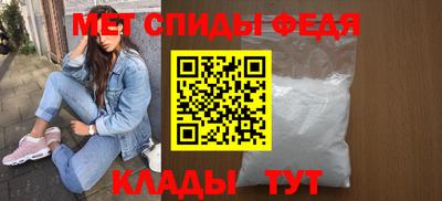 бутик Тулун