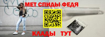 бутик Тулун