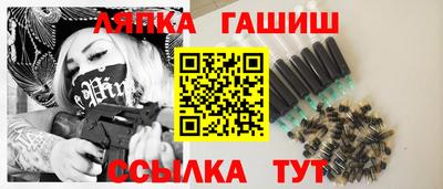 спиды Туймазы