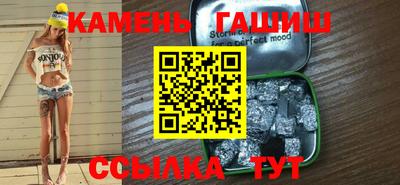 скорость mdpv Тула