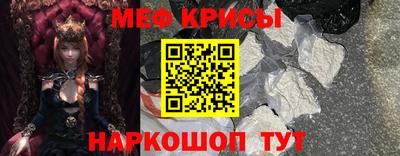 скорость mdpv Тула