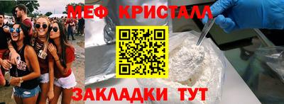 бутик Тулун