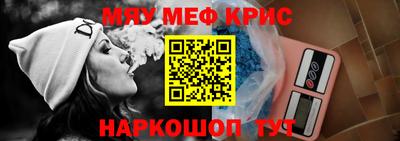 спиды Туймазы